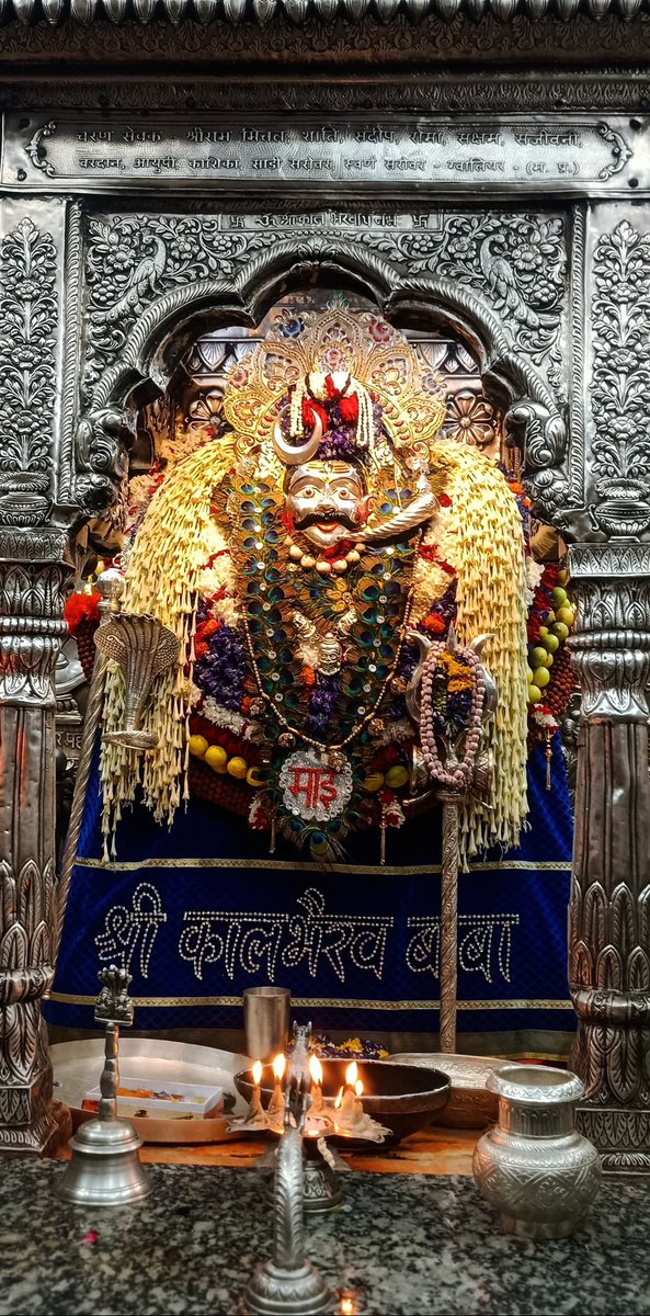 Dr Someshwar tweet media