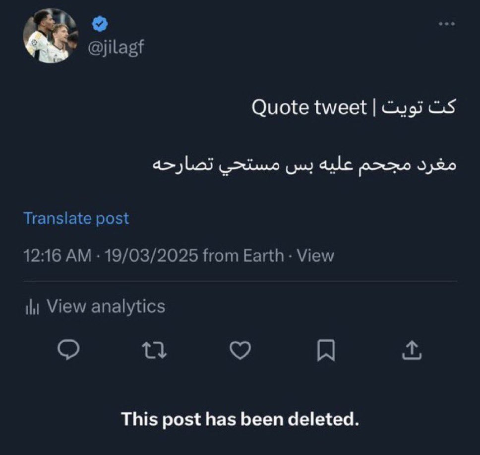 Eugene 🏴 tweet media