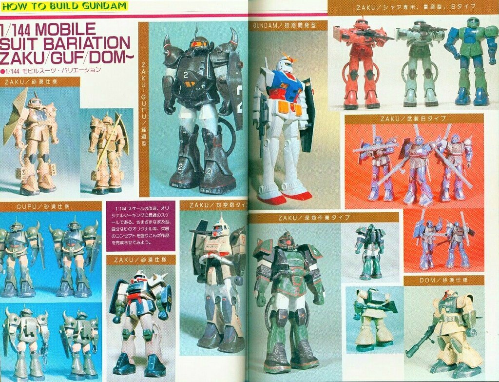 ケリューケイオンの杖 tweet media