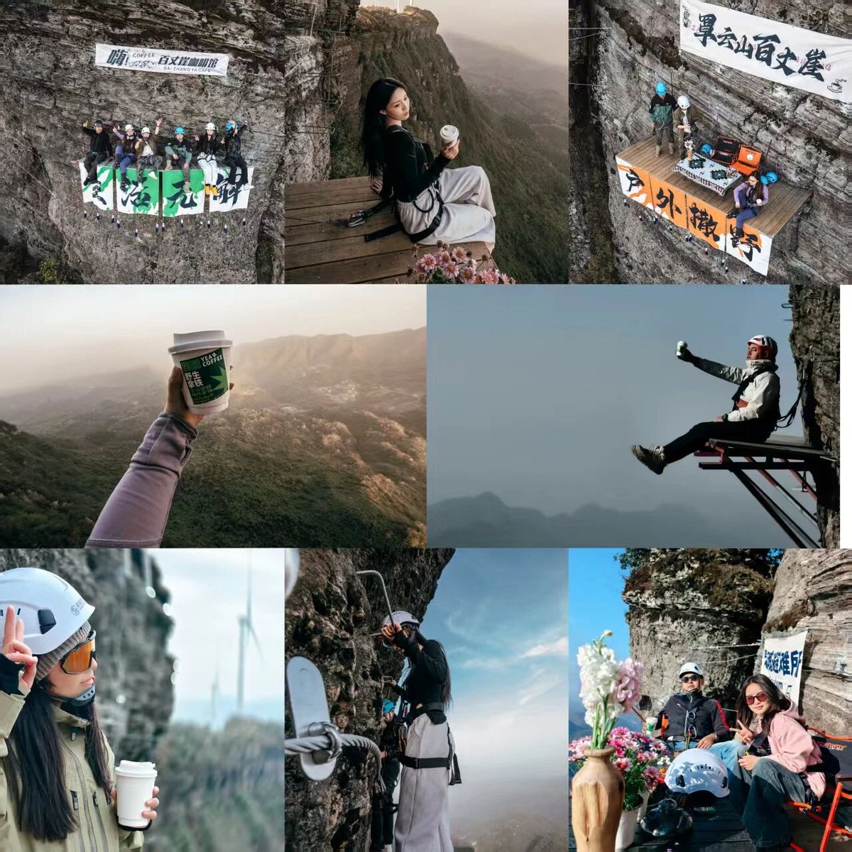 DiscoverWulong's tweet image. 🏔️Wulong Hiking | The Zhaoyun Mountain hiking trail is perfect for all levels, starting from Dadonghe and leading you through ancient rhododendron forests, rolling seas of clouds, and scenic wind turbines above the peaks. #Wulong #HikingChina #OutdoorAdventure #NatureLovers