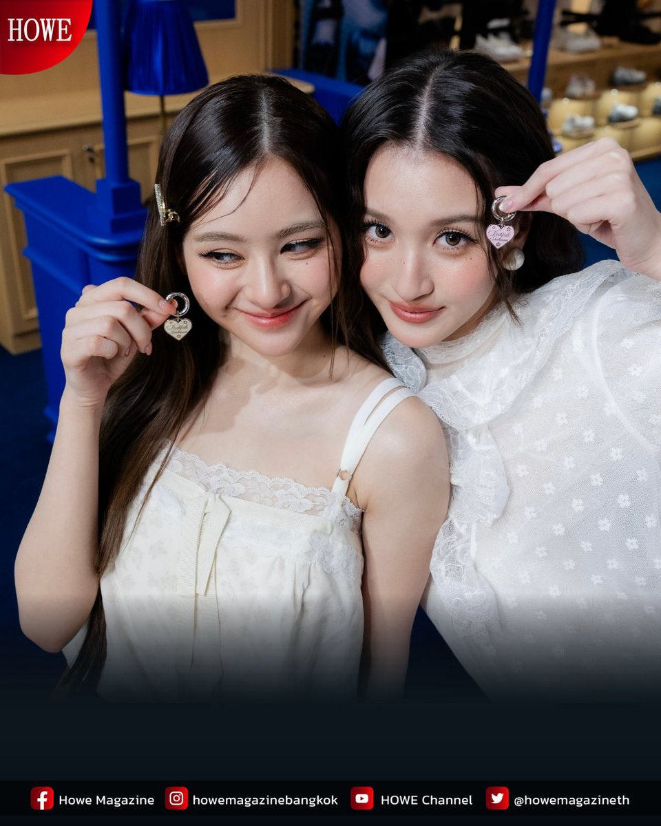 HOWE MAGAZINE tweet media