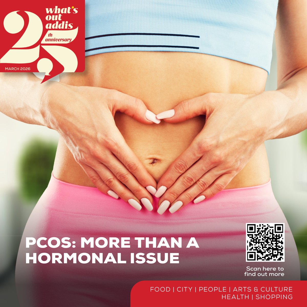 what's out addis tweet media