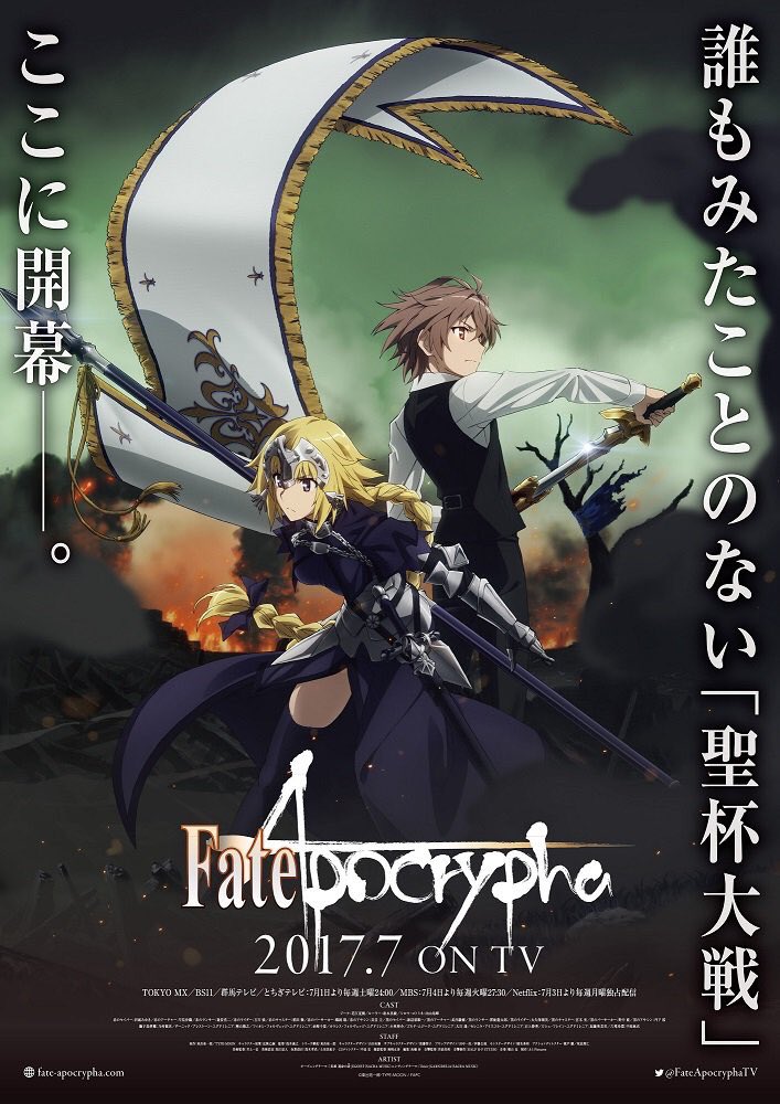 Acceletor4882's tweet image. Fate/Apocrypha ✅

This might be a crazy take but this is one of my Favorite Fate series rn 😭

I liked nearly every servant, and honestly, this one is probably the fate where I struggle the most to decide who are my favs, what I can say is Jeanne is definitely my favorite Girl