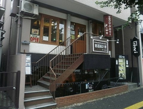 はるうらら tweet media