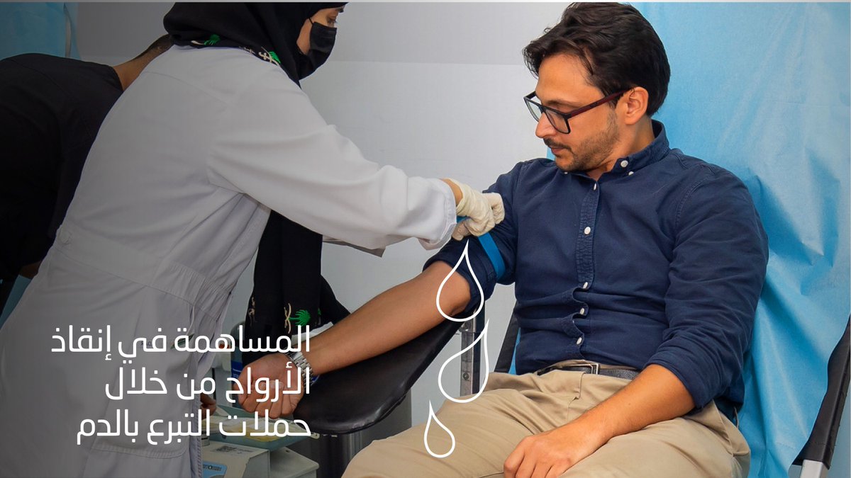 كاوست tweet media