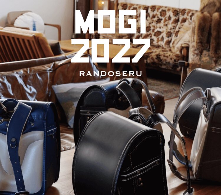 楽楽プラザ＋ tweet media