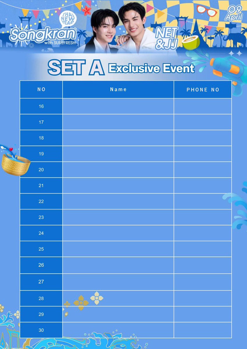 SUREFRESH.SKIN | ชัวร์เฟรช สกิน (official) tweet media