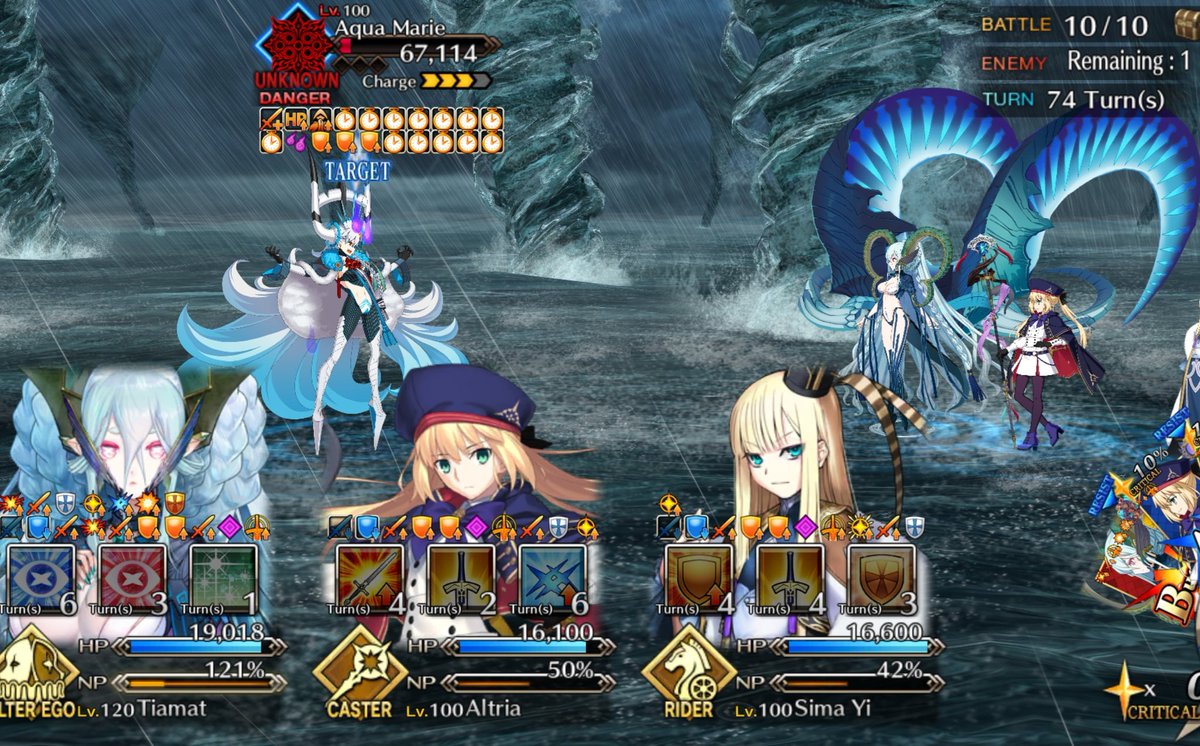 The Main Character WATCH FATE/STRANGE FAKE tweet media