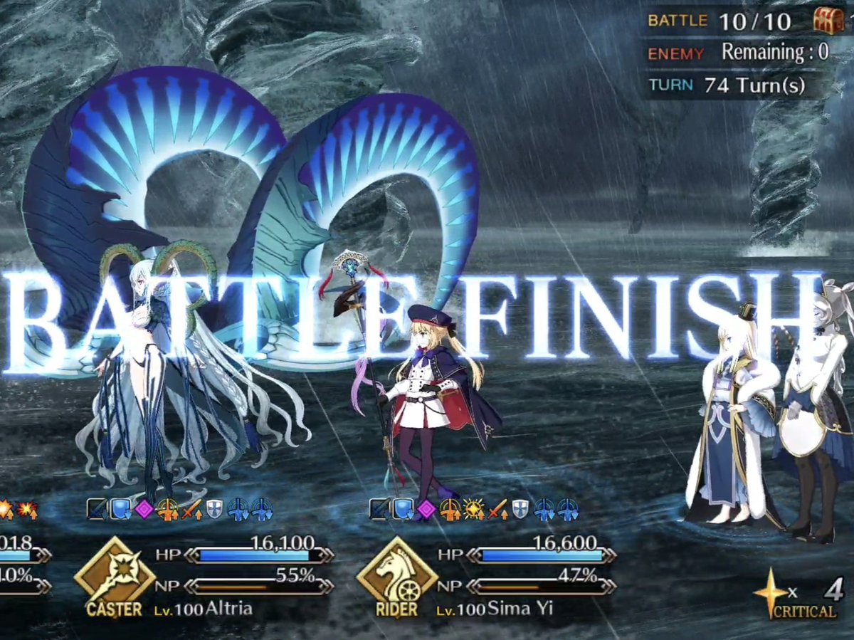 The Main Character WATCH FATE/STRANGE FAKE tweet media