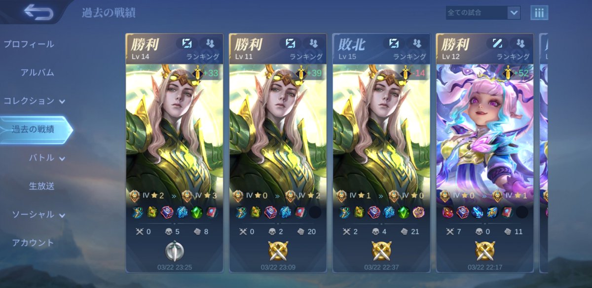 𝒞hichiii (•˕ •マ.ᐟ tweet media