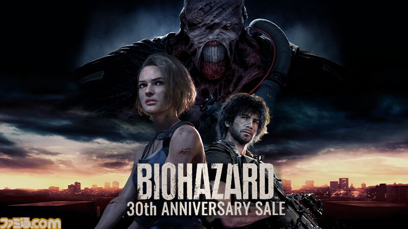 【3/31まで】 バイオハザードRE:3 店頭促進用 B2ポスター 額装付き バイオハザード 販促用ポスター 3枚セット 【公式通販】