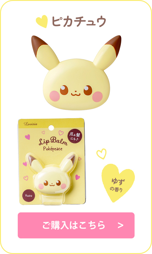 tripleS 트리플에스 WAV🌊텐실드 tweet media