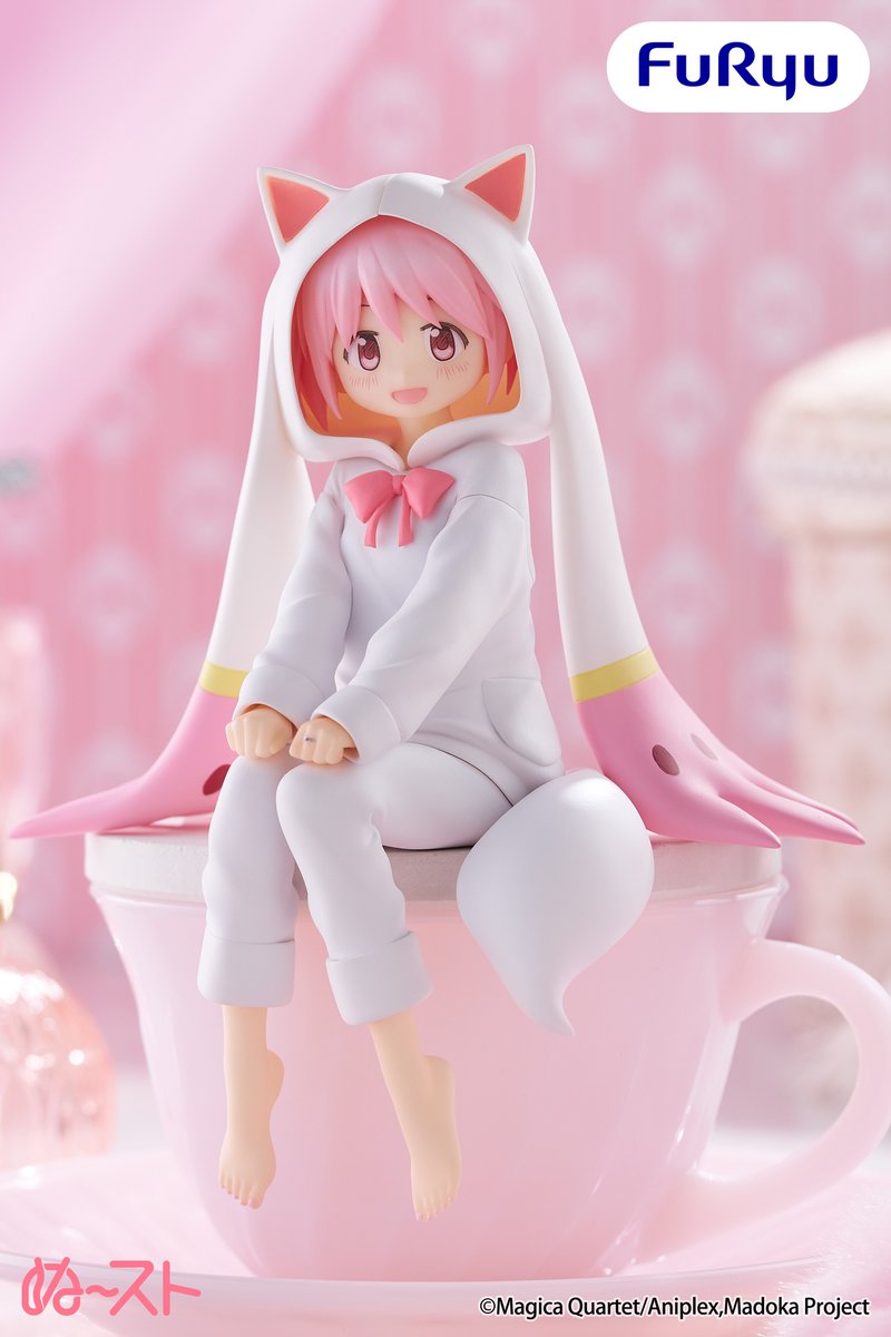 フリュープライズ公式 tweet media