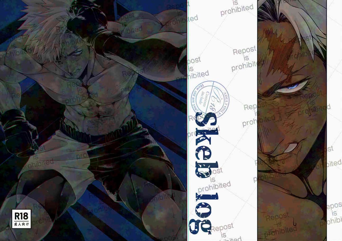 一二九 skeb(OPEN) tweet media