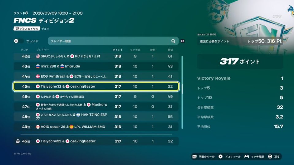 おざきんぐ👑🐥 tweet media