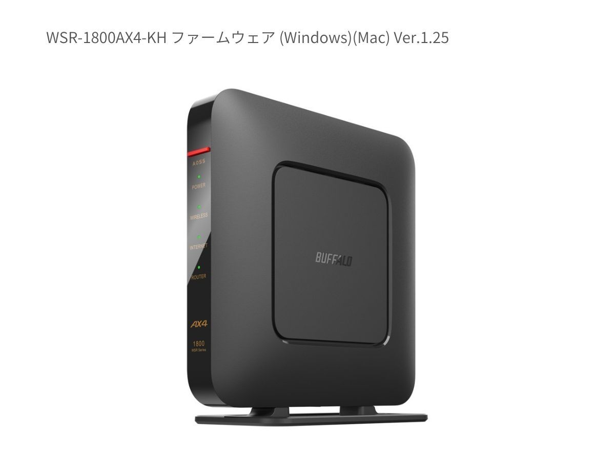 バッファロー サポート【公式】リプ・DMでお問合わせお気軽に💡 tweet media