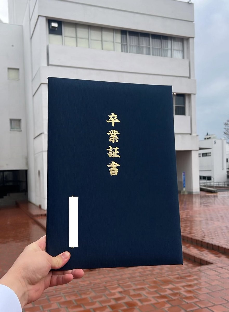 溝口司 tweet media