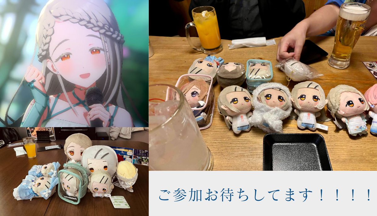 サツキ tweet media