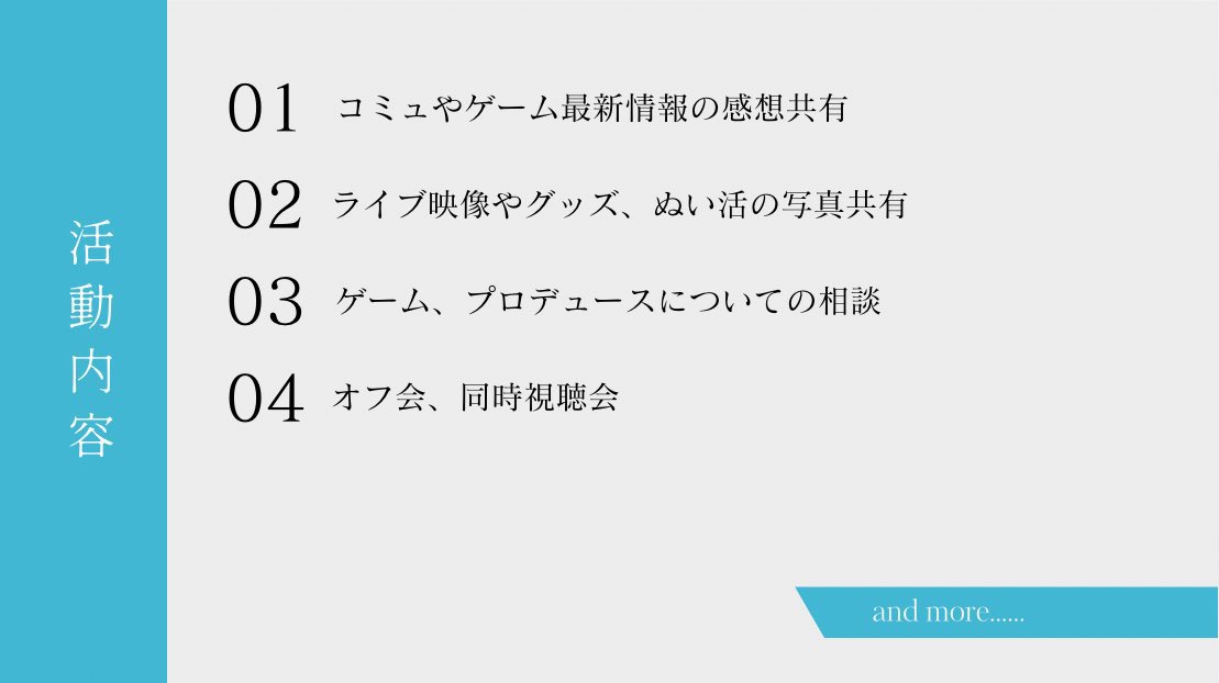サツキ tweet media