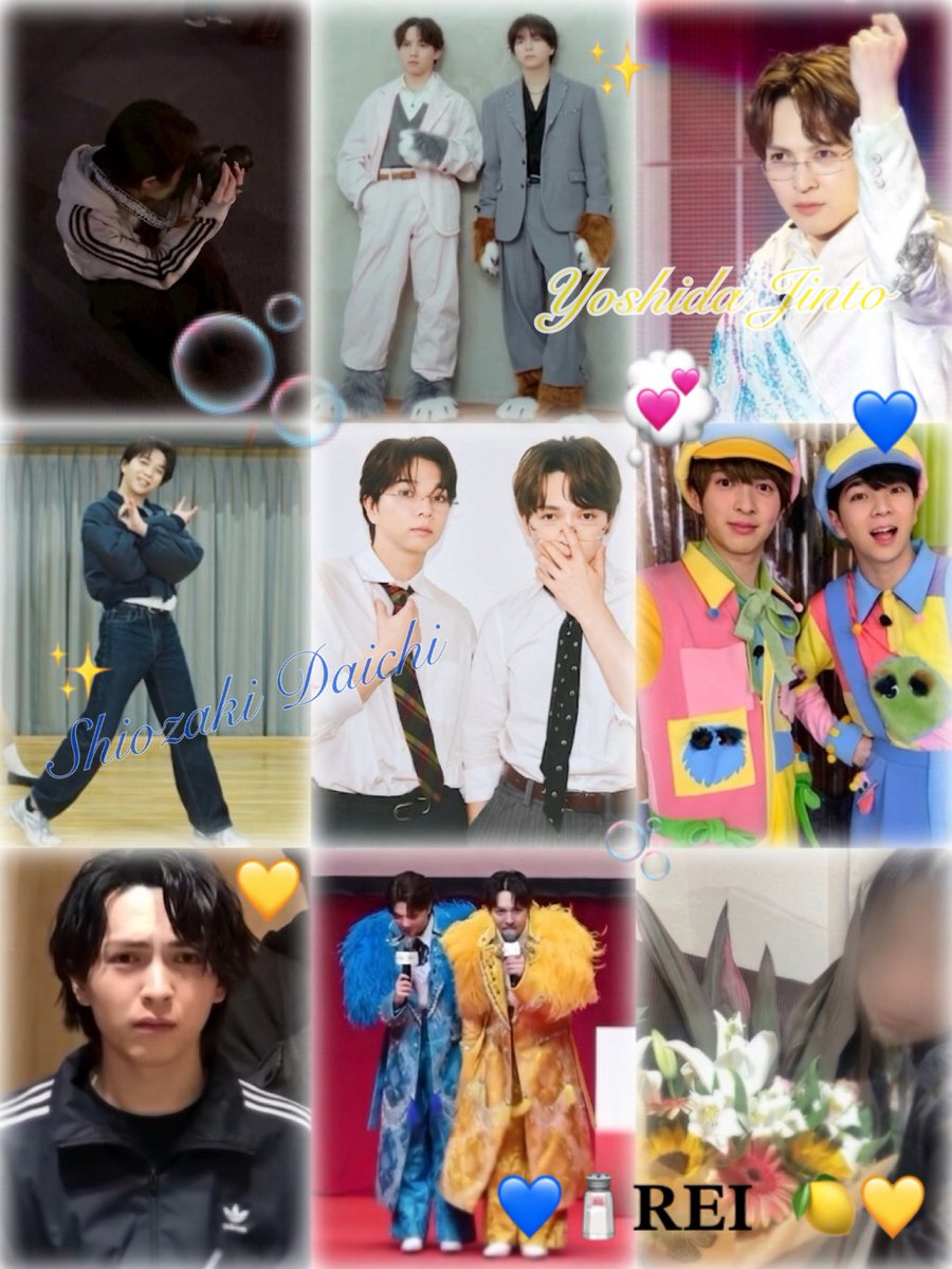 𝐑𝐄𝐈🪽🫧 tweet media