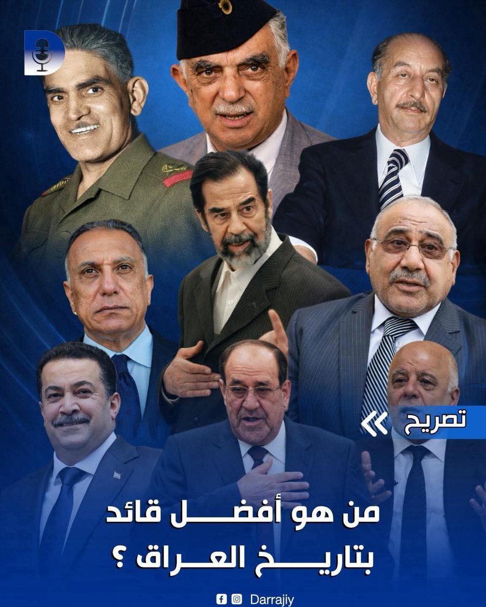 أمير عذاب tweet media