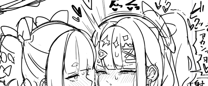 🔞ゼンリツセーンエロ Ver.2.6 いつかの精巣に、アンコール(全体公開)🔞
https://t.co/ThfQdWhAqG 