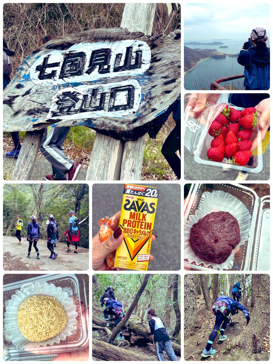 なづなこ🍻 tweet media