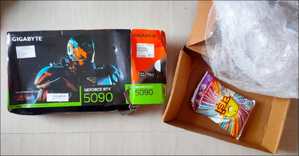 HTCMania tweet media