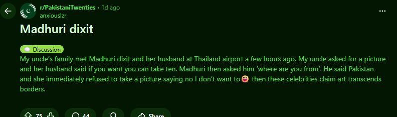 Sneha Singh🇮🇳 tweet media