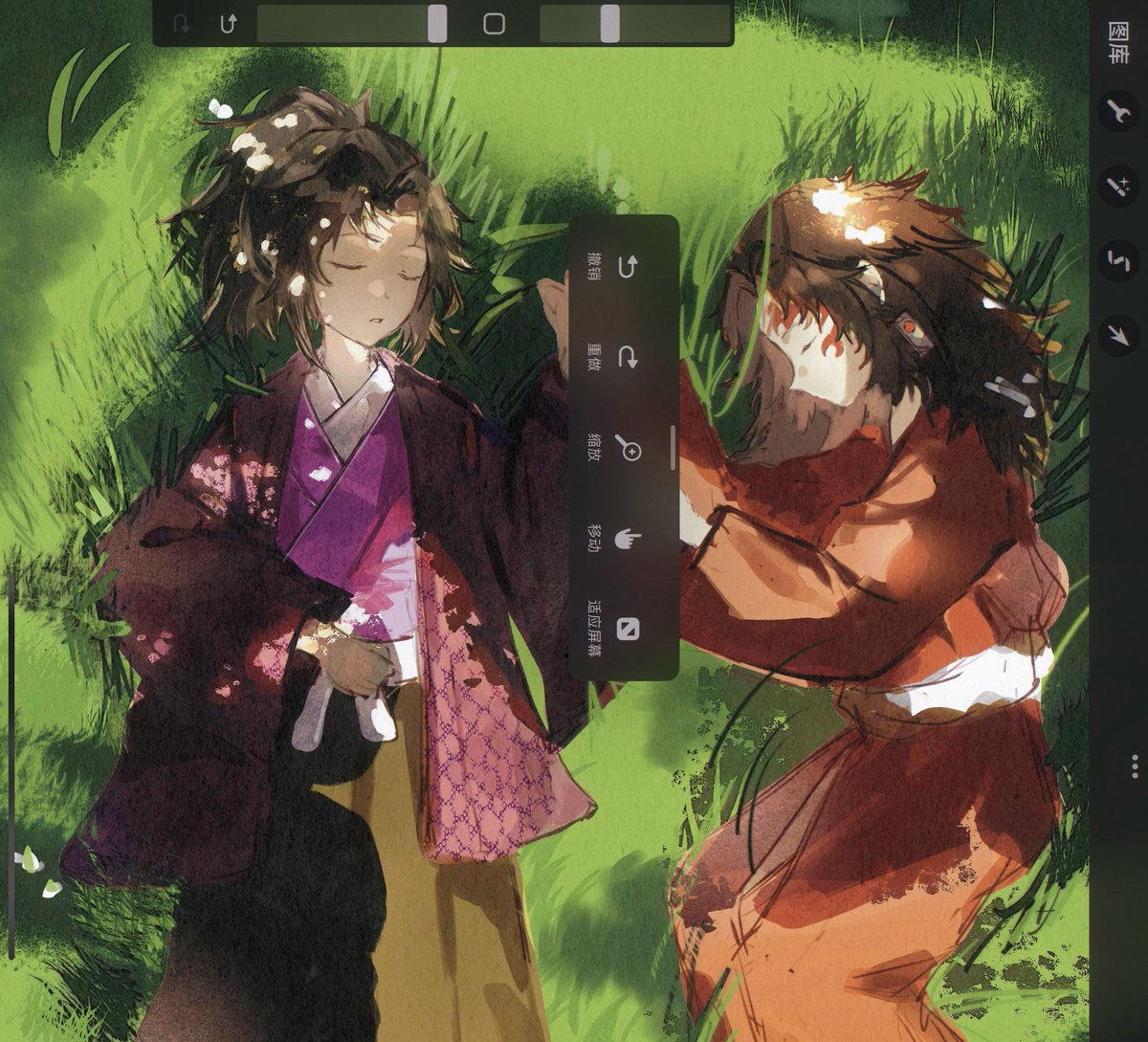 unknown ttt tweet media