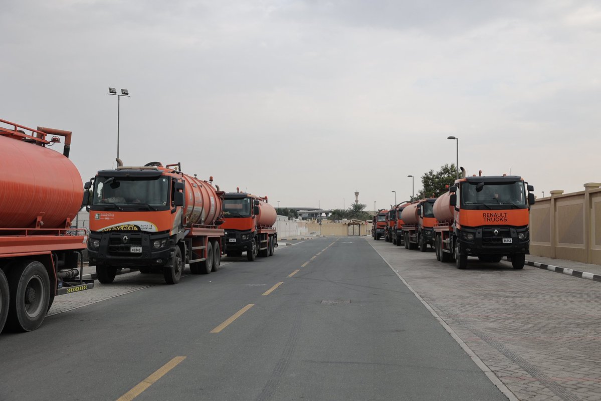 بلدية مدينة الشارقة tweet media