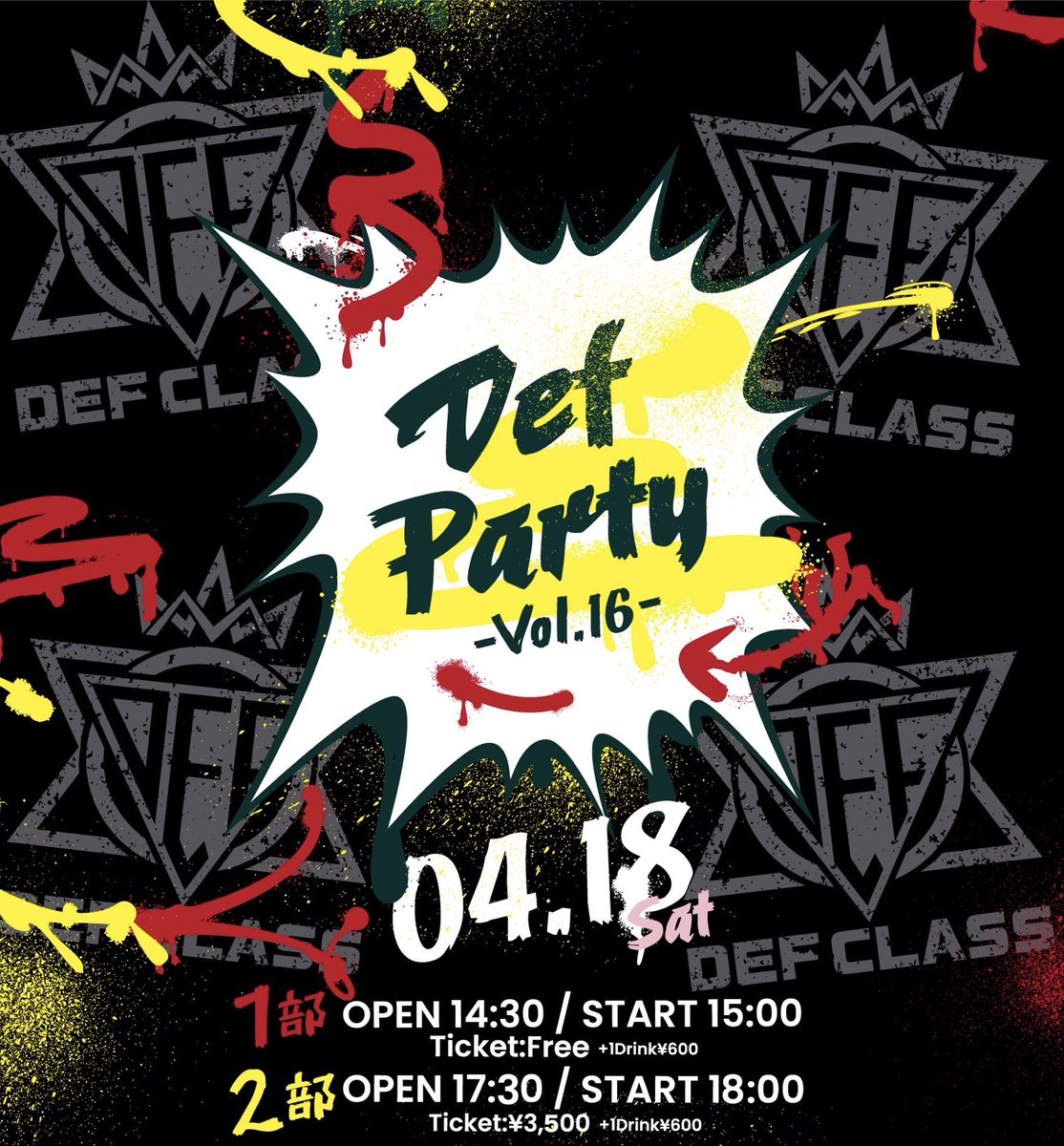 Def Class tweet media