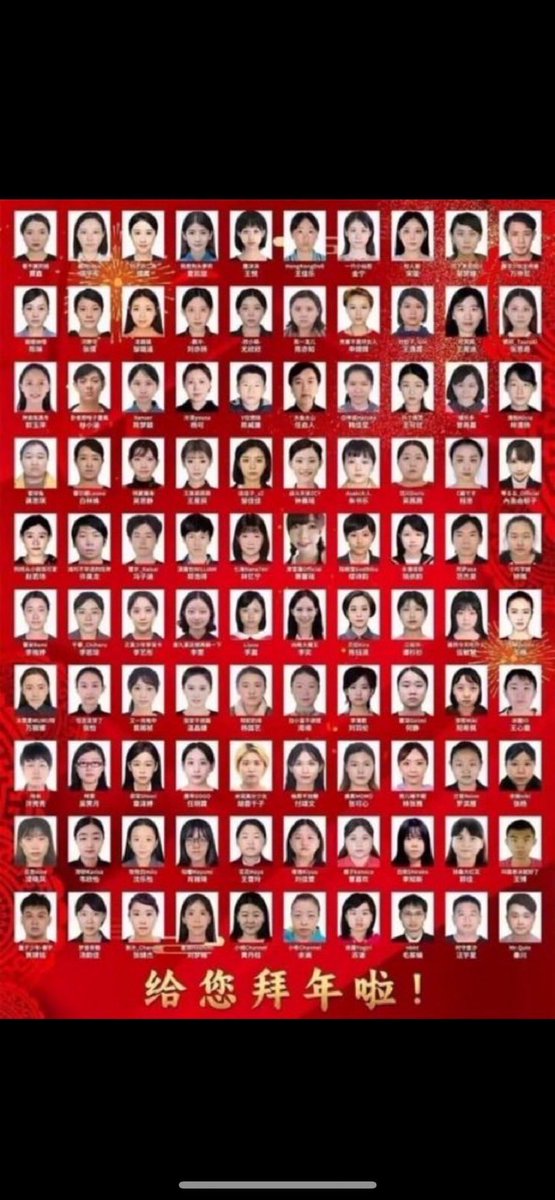 話題の面白ツイ図鑑 tweet media