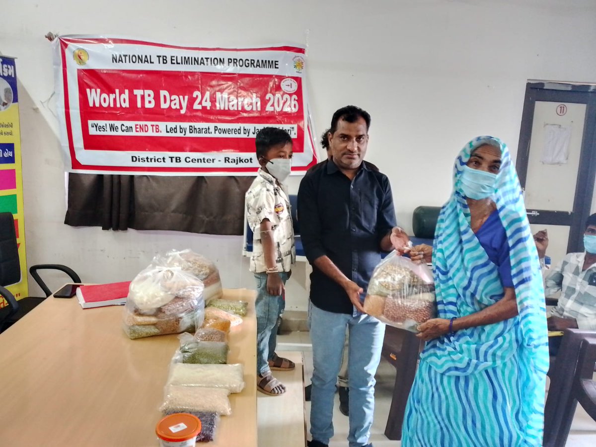 Sbcc.Health.District Panchayat Rajkot tweet media