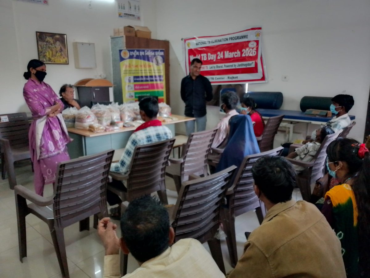 Sbcc.Health.District Panchayat Rajkot tweet media