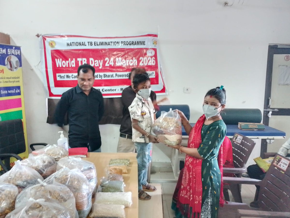 Sbcc.Health.District Panchayat Rajkot tweet media