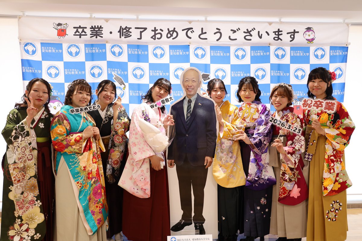 本日、令和7年度卒業式を挙行しました🎓🌸 卒業・修了生の皆様、本当に