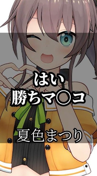 camirixx's tweet photo. 学生は暗いです ��� https://t.co/be9CZ6YHjI