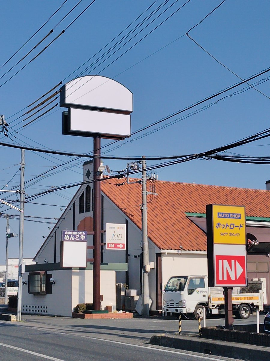 蛍光ペン tweet media