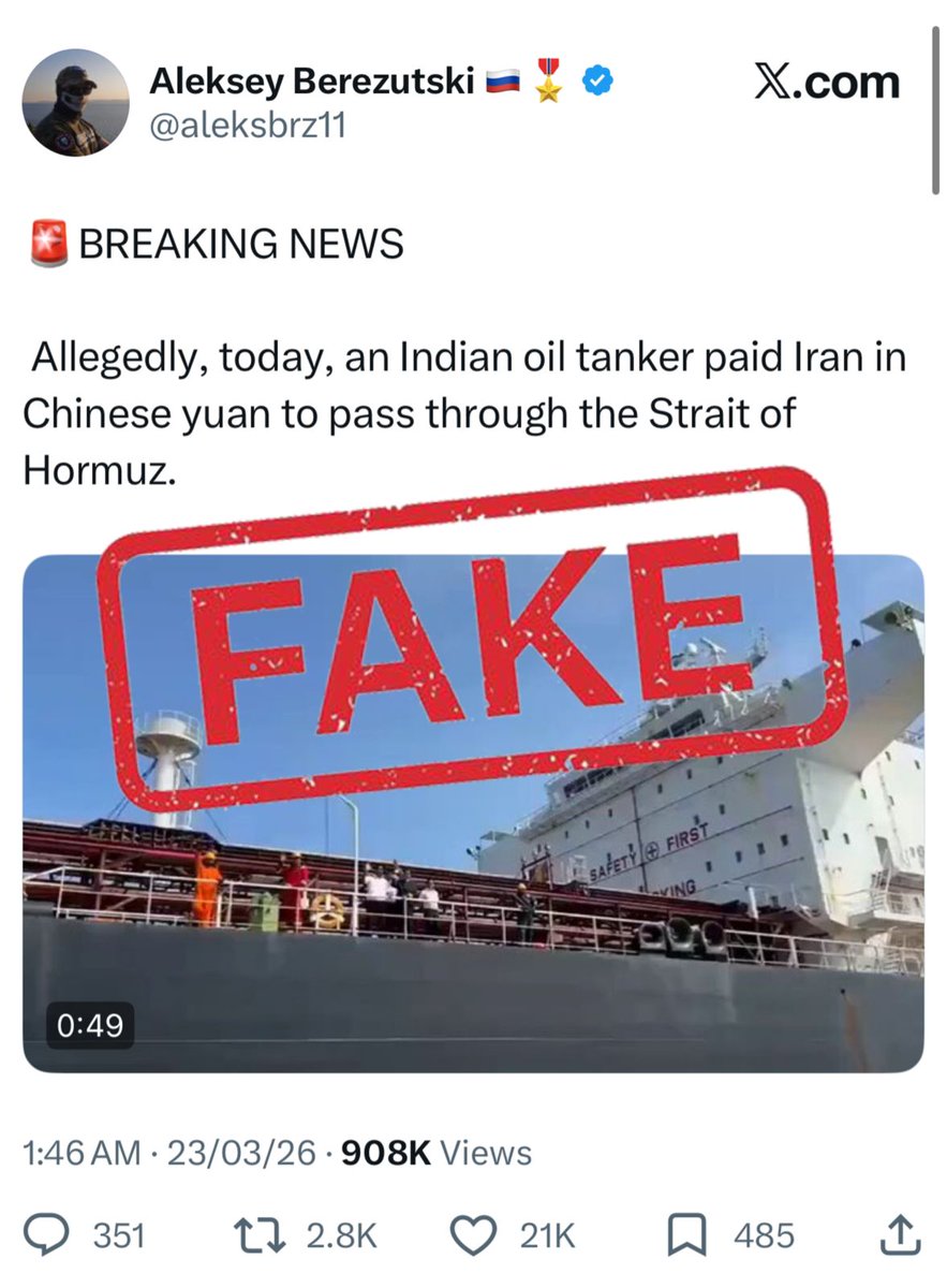 MEA FactCheck tweet media