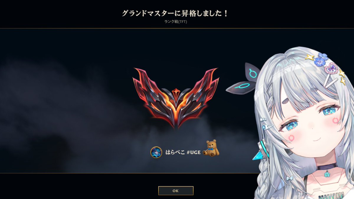 杏戸ゆげ🕊ななしいんく tweet media