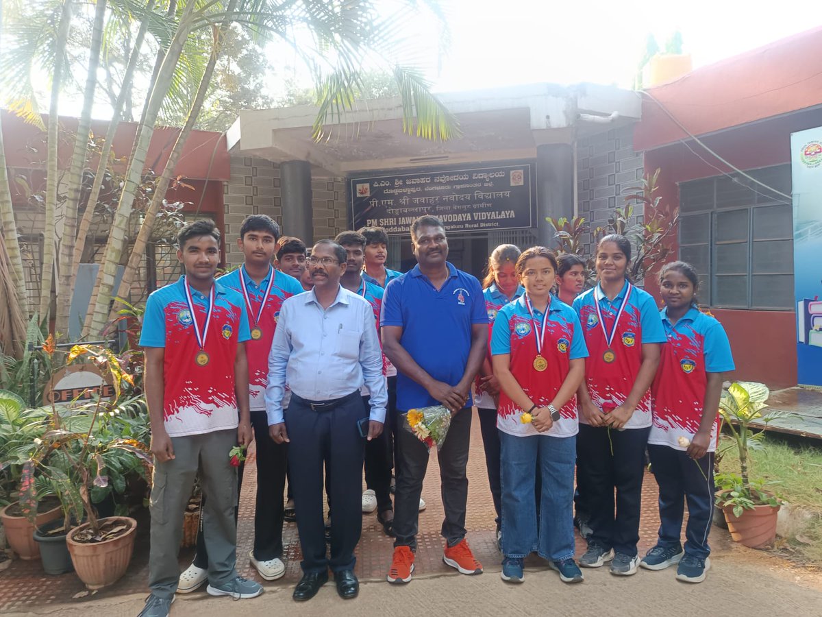 PM SHRI JAWAHAR NAVODAYA VIDYALAYA BANGALORE RURAL tweet media