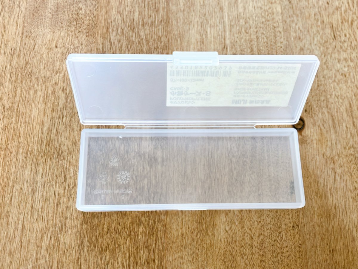 grapeライフハック編集部 tweet media