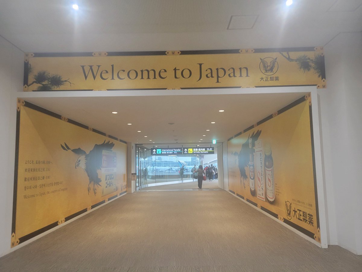 Milwaukee-28 tweet media