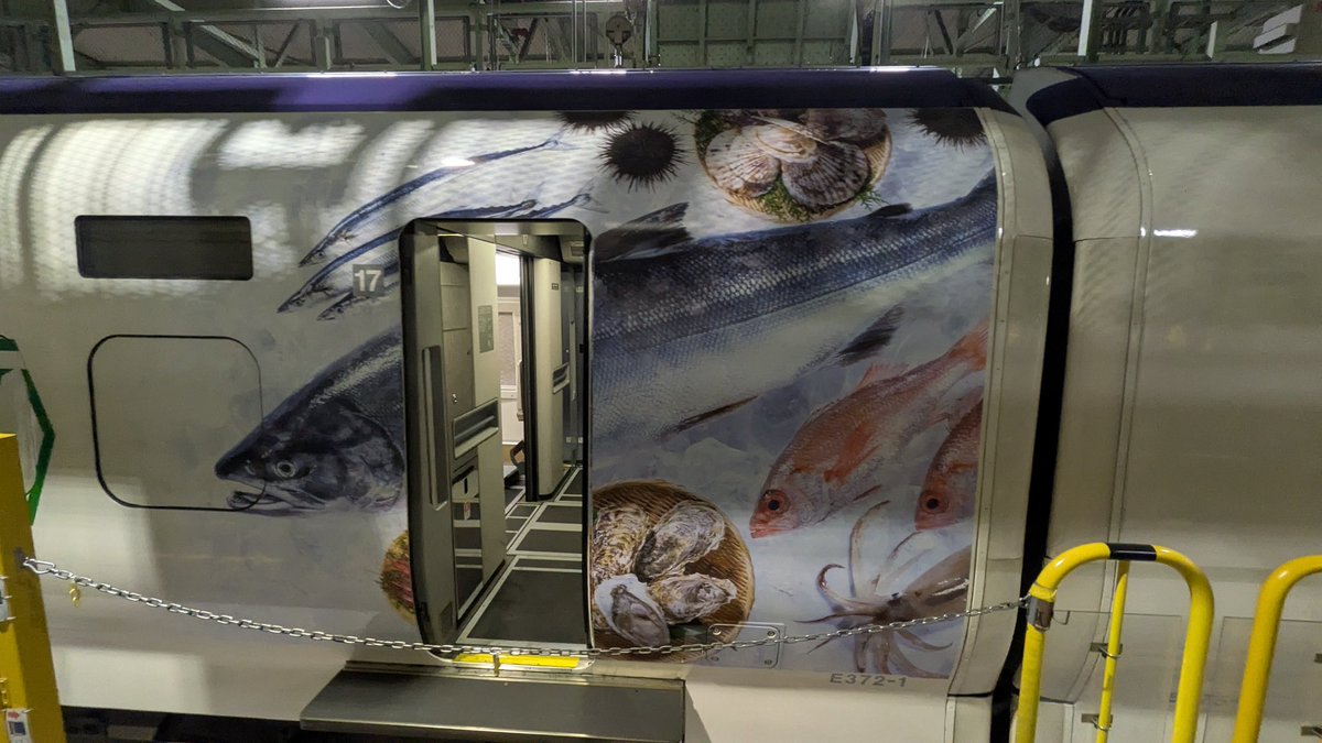 日テレ鉄道部 tweet media