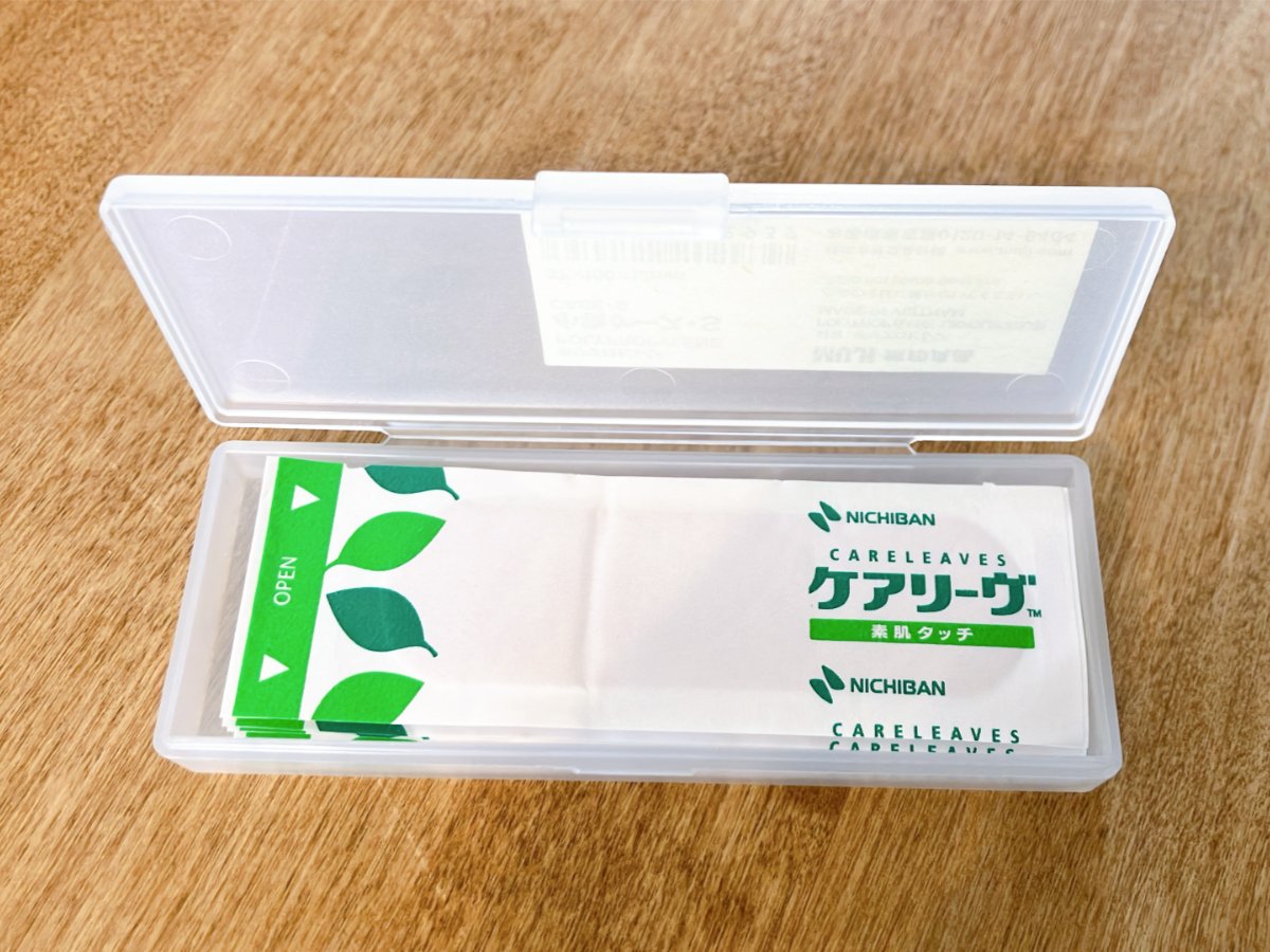 grapeライフハック編集部 tweet media