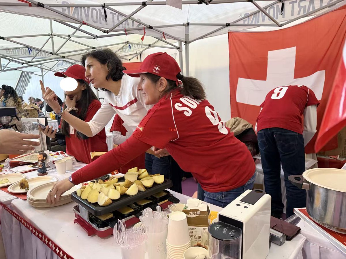 Embassy of Switzerland in China tweet media