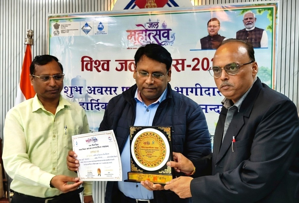 SRHU NAAC A+ tweet media