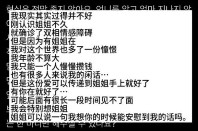 ٩( ᐛ )و tweet media