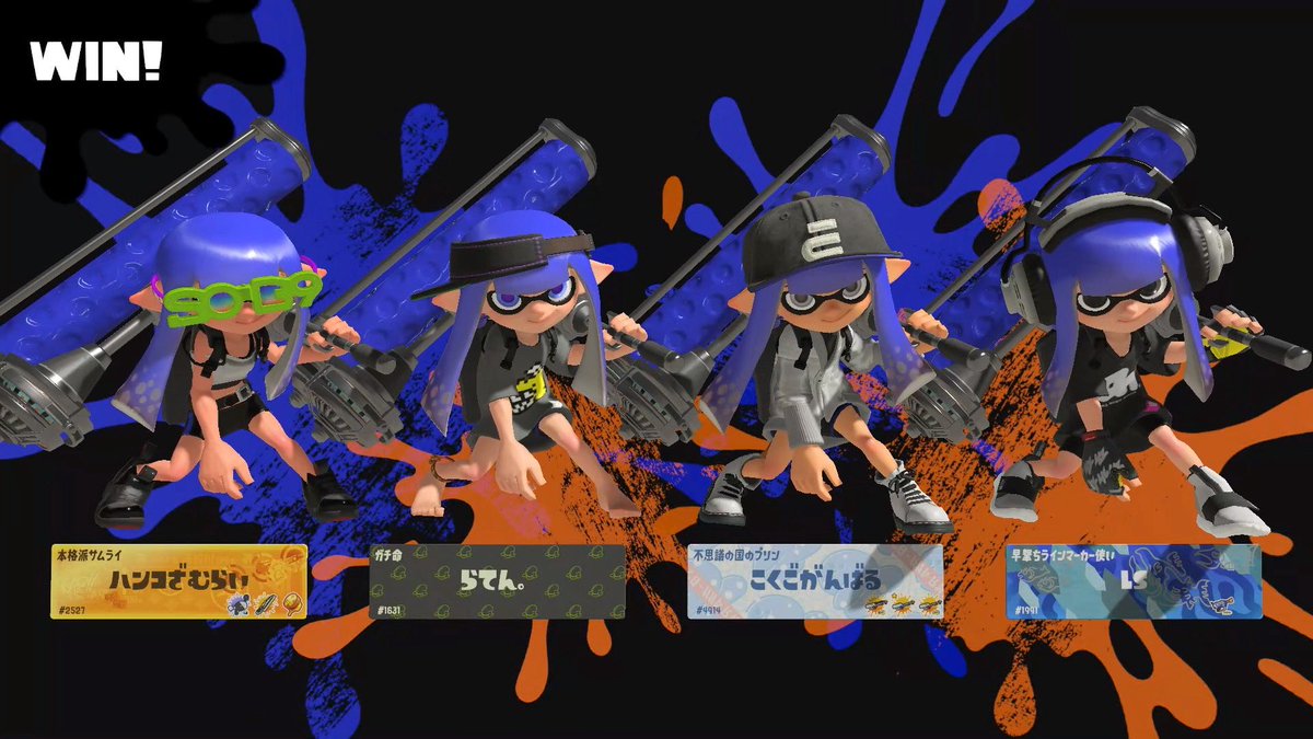 るせあ tweet media